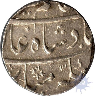 Silver Rupee Coin of Alamgir II of Gwalior Mint.