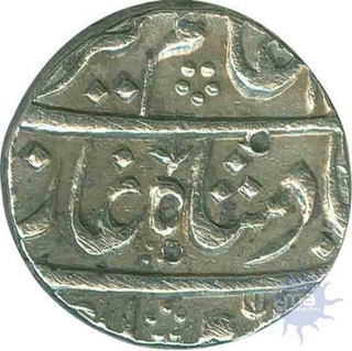 Silver Rupee Coin of Alamgir II of Kora Mint.