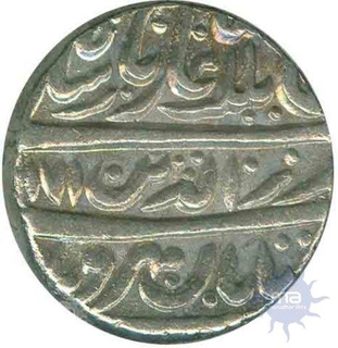 Silver Rupee Coin of Alamgir II of Shahjahanabad Mint.