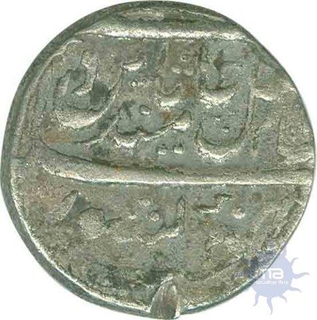 Silver Rupee Coin of Shah Alam II of Hathras Mint.