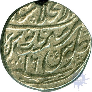 Silver Rupee Coin of Shah Alam II of Shahjahanabad Mint.