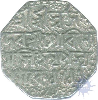 Silver Rupee Coin of Gaurinath Simha of Assam Kingdom.