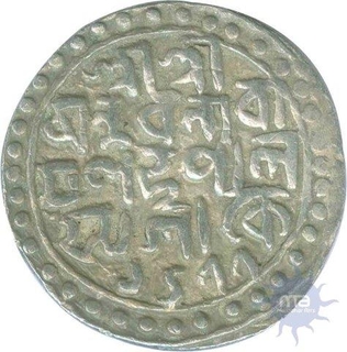 Silver Rupee Coin of Nara Narayan of Cooch Behar.