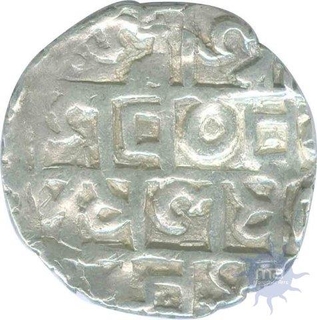 Silver Half Rupee Coin of Lakshmi Narayan of Cooch Behar.