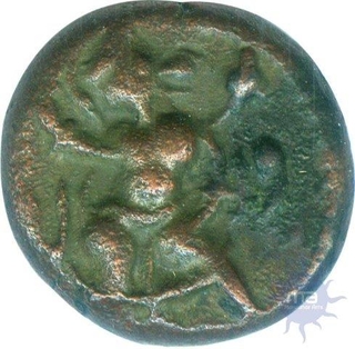 Copper Kasu Coin of Arkat State.