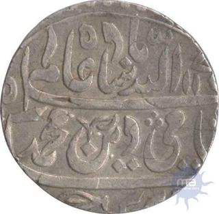 Silver Rupee coin of Maratha Confederacy.