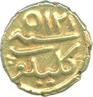 Gold  Fanam Coin of Mysore Kingdom.