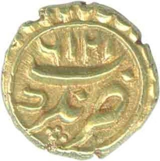 Gold Fanam Coin of Mysore Kingdom.