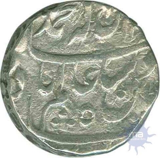 Silver Rupee Coin of Bhopal State.