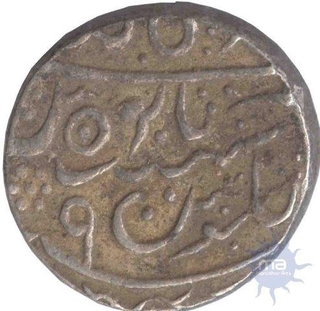 Silver Rupee Coin of Gaj Singh of Bikaner State.