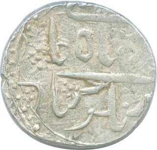 Silver Rupee Coin of Gaj Singh of Bikaner State.