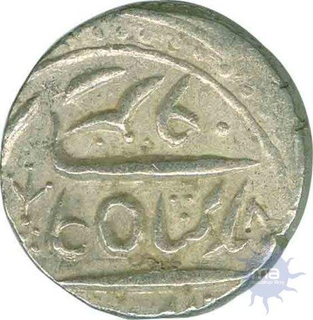 Silver Rupee Coin of Ratan Singh of Bikaner State.