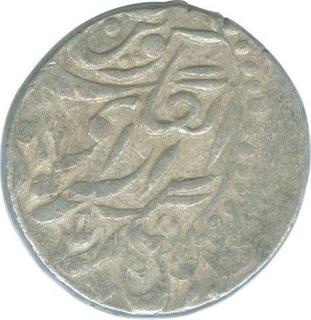 Silver Nazarana Rupee Coin of Dungar Singh of Bikaner State.