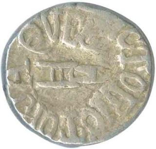 Silver Rupee Coin of Katar Shahi of Bundi State.