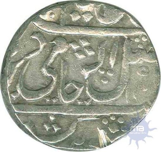 Silver Rupee Coin of Gwalior State of Ujjaini Mint.