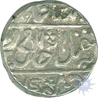 Silver Rupee Coin of Gwalior State.