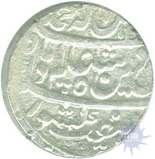 Silver Rupee Coin of Sironj Mint of Indore State.