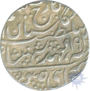 Nazarana Silver Rupee Coin of Man Singh II of Jaipur State.