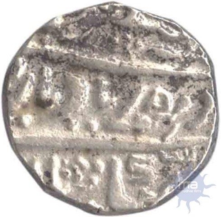 Silver Rupee Coin of Jaisalmir State.