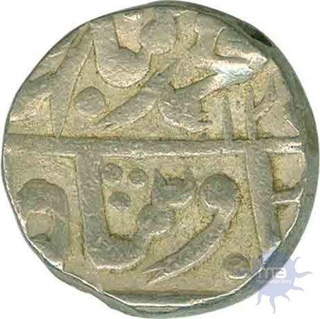 Silver Rupee Coins of Jhalawar State.