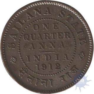 Copper Quarter Anna Like Proof Coin of Sailana State.