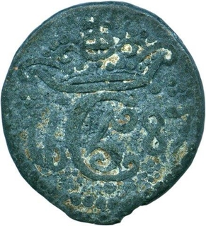 Lead  X Kas Coin of Tranquebar of Indo Dabnish.