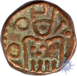 Silver Rupee of Negapatanam Mint