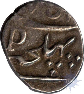 Silver Fanon Coin of Mahe of  Mint Bhultcheri of India French.