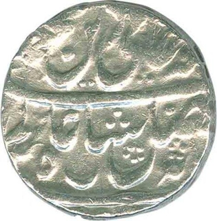 Silver Rupee Coin of Murshidabad of Indo French.