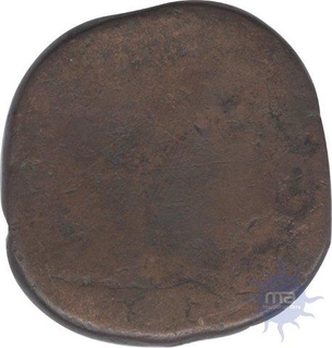 Half  Tanga Coin of Miguel of Goa of Indo Portuguese.