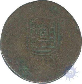 Copper Tanga Coin of Miguel of Goa of India Portugues.