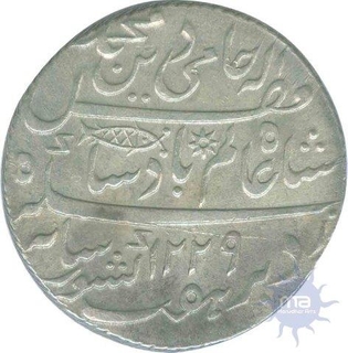 Silver Rupee Coin of  Banaras of Bengal Presidency,