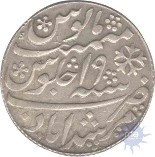 Silver Rupee Coin of  Murshidabad Calcutta of Bengal Presidency.