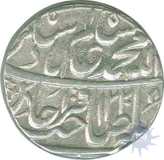 Silver Rupee Coin of Qita Bareilly of Bengal Presidency.