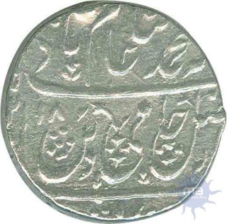 Silver Rupee Coin of Saharanpur of Bengal Presidency.