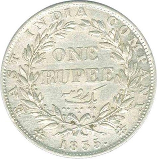 Silver One  Rupee Coin  King William IIII of  Calcutta Mint of 1835.