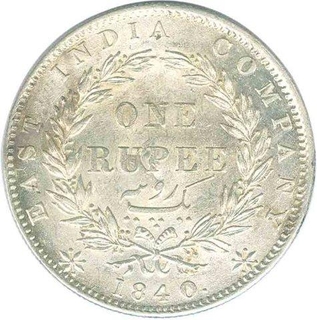 Silver  One Rupee Coin of  Victoria Queen of 1840.