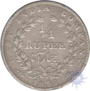 Silver  Quarter  Rupee Coin  of  King William IIII of Calcutta Mint of 1835.