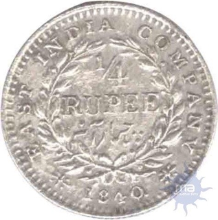 Silver Quarter Rupee Coin of Victoria Queen of Madras Mint of 1840.