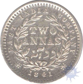 Silver Two  Annas Coin of Victoria Queen of  Madras Mint of 1841.