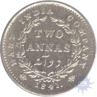 Silver Two Annas Coin of  Victoria Empress of Madras Mint of 1841.