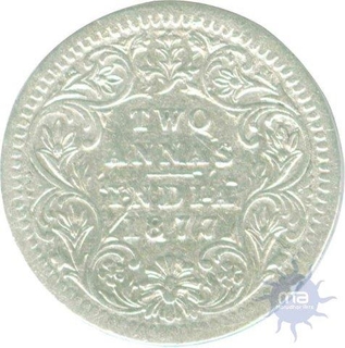 Silver Two Annas Coin of Victoria Empress of Bombay Mint of  1877.