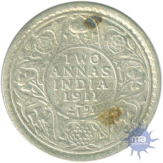 Silver Two Annas Coin of King George V of  Calcutta Mint of 1911.