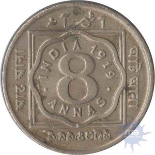 Cupro  Nickel Eight  Annas Coin of King George V of  Calcutta Mint of  1919.