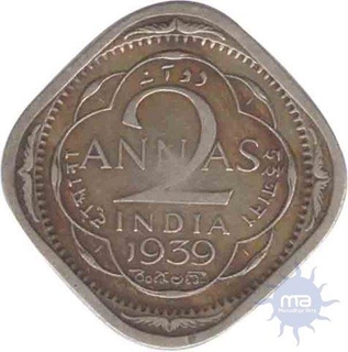 Cupro Nickel  Two  Annas Coin of  King George VI of Calcutta Mint of 1939,