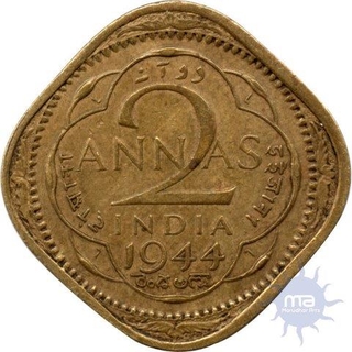 Nickel Brass  Two Annas Coin of King George VI of Lahore Mint of 1944.