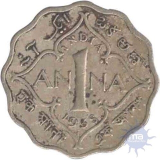 Cupro Nickel  One  Anna Coin of George King VI of  Bombay Mint of 1939.