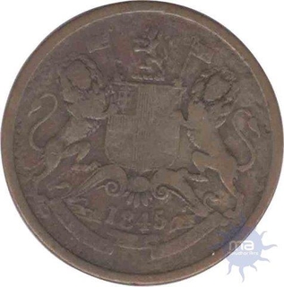 Copper Half Anna Coin of East India Company of 1845.