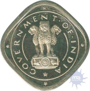 Two  Annas Coin of  Bombay Mint of 1950.