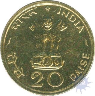 Twenty  Paise Coin of  1970.